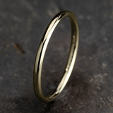 Ring LCF12014KY